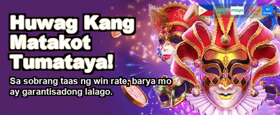 OKGames Secure Deposit Interface