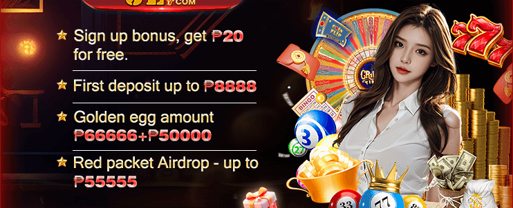 Hot Slot Free Spins image