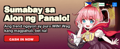 Exclusive Rewards and Bonuses